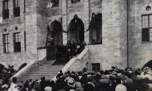 The Hebrew University