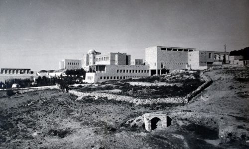 The Hebrew University