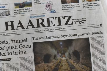 Haaretz